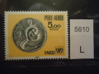 Фото марки Перу 1970г **