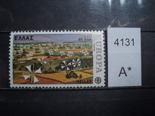 Фото марки Греция 1977г **