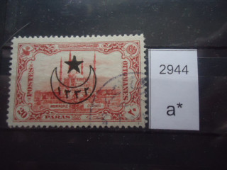 Фото марки Турция 1913г надпечатка