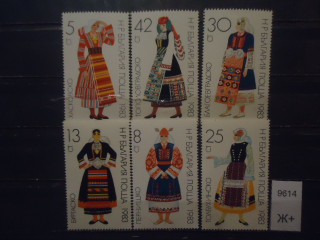 Фото марки Болгария 1983г **