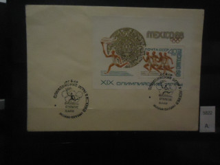 Фото марки СССР 1968г конверт со спецгашением (блок)