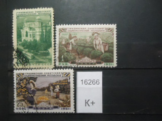 Фото марки СССР 1951г (к 250)