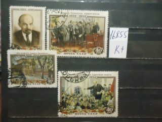 Фото марки СССР 1954г (к 300)