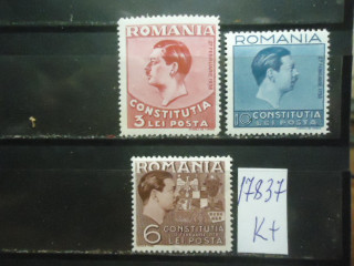 Фото марки Румыния 1938г (7,5€) *