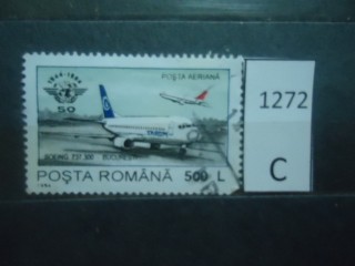 Фото марки Румыния 1994г