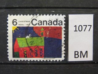 Фото марки Канада 1970г
