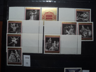 Фото марки Австрия серия 1969г **