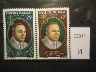 Фото марки Мадагаскар 1965г **