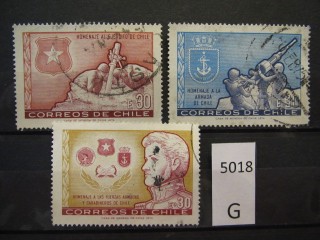 Чили 1974г фотография марки Фото марки Чили 1974г