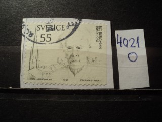Фото марки Швеция /вырезка из конверта/