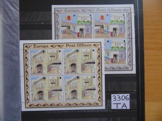 Фото марки Британский Гибралтар серия в малых листах 1990г **
