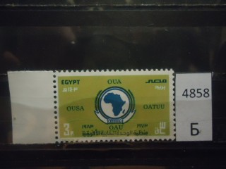 Фото марки Египет **