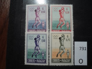 Фото марки Парагвай серия 1960г *