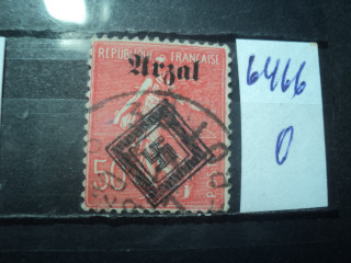 Фото марки Германская оккупация Франции 1940г