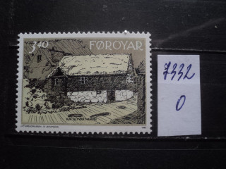 Фото марки Фарерские острова 1192г **