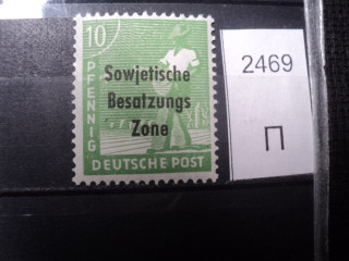 Фото марки Германия Советская зона 1948г **