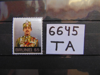 Фото марки Бруней серебро 1974г **