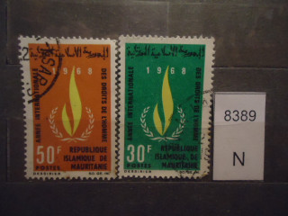 Фото марки Франц. Мавритания 1968г серия