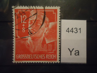Фото марки Германия Рейх 1944г