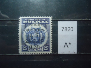 Фото марки Боливия 1937г надпечатка *