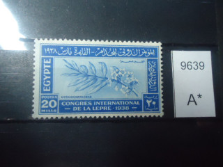 Фото марки Египет 1938г *
