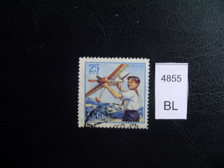 Фото марки 1958г