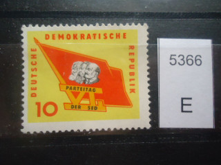 Фото марки ГДР *