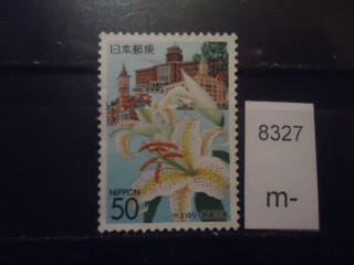 Фото марки Япония 2004г