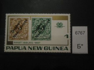 Фото марки Папуа-Новая Гвинея 1999г **