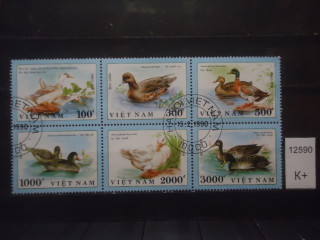 Фото марки Вьетнам сцепка