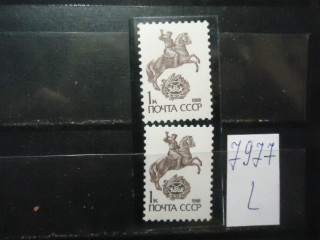 Фото марки СССР 1988г блок (1 м-разбит круп лошади, 2 м-точки над 1 и Ч-Почта) **