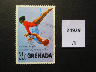 Фото марки Гренада 1975г