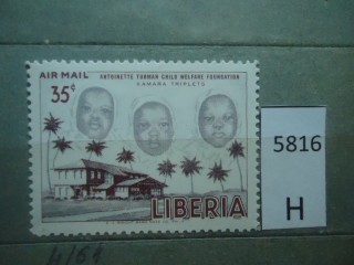 Фото марки Либерия 1957г **