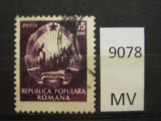 Фото марки Румыния 1952г