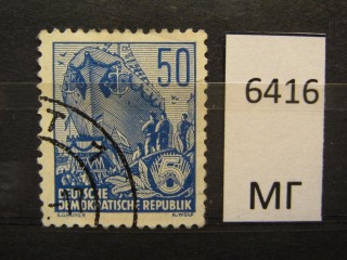 Фото марки ГДР 1957г