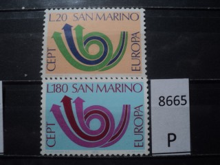 Фото марки Сан Марино серия 1973г *