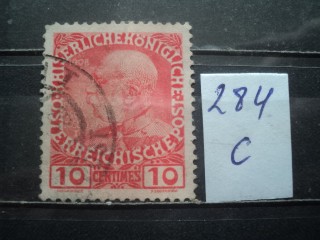 Фото марки Австрия 1914г /карминно-розовая /