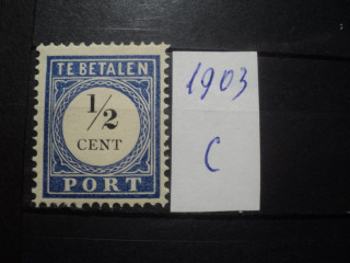 Фото марки Нидерланды 1912г *