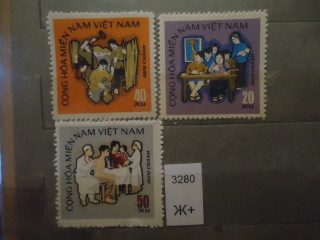 Фото марки Вьетнам 1973г (8,5€) *