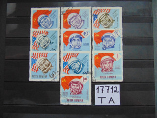 Фото марки Румыния серия 1964г