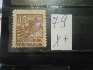 Мекленбург * фотография марки Фото марки Мекленбург *