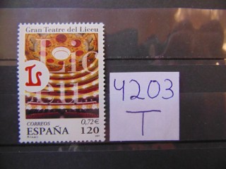 Фото марки Испания марка 2001г **