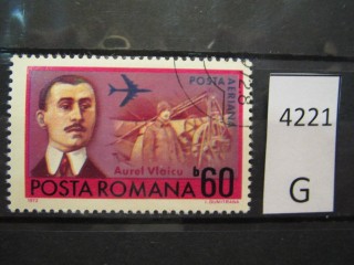 Фото марки Румыния 1972г