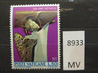 Фото марки Ватикан 1971г *