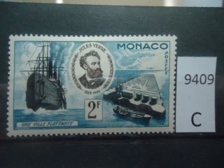 Фото марки Монако 1955г *