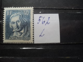 Фото марки Франция 1934г *
