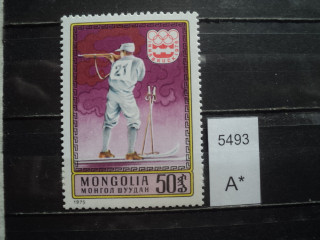 Фото марки Монголия 1975г *