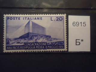 Фото марки Италия 1951г (15€) *