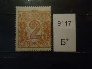 Фото марки Сан Марино 1921-23гг *