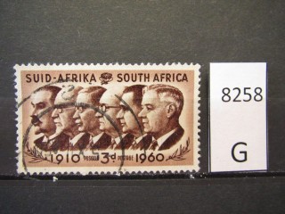 Фото марки Южная Африка 1960г